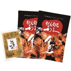 コープ東北ネットショップ みやぎ生協 ご予約メニュー 宅配 いつでもたのめるコープのギフト 21春夏